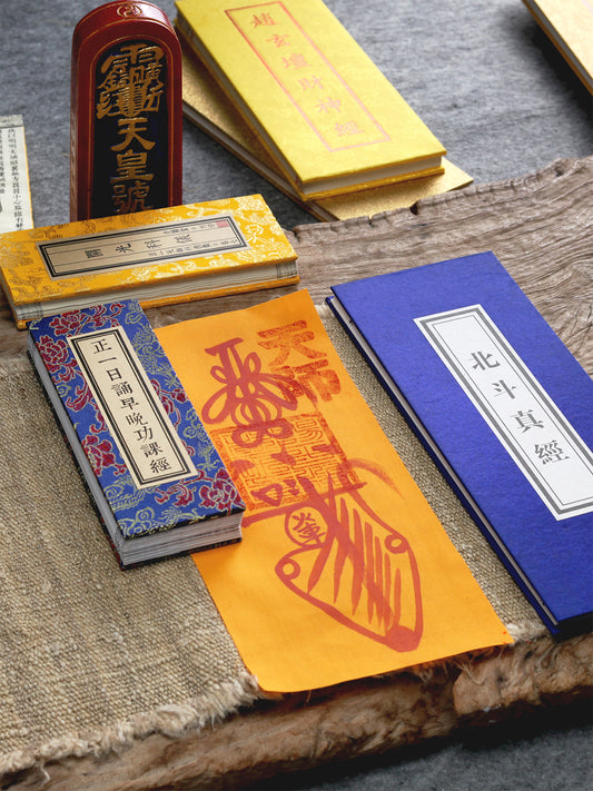 a powerful traditional Chinese Taoist talisman, hand-drawn by an orthodox Zhengyi lineage master from Longhu Mountain. It is spiritually crafted for comprehensive protection, safeguarding physical well-being, warding off malevolent influences, neutralizing negative energy, steering clear of disasters