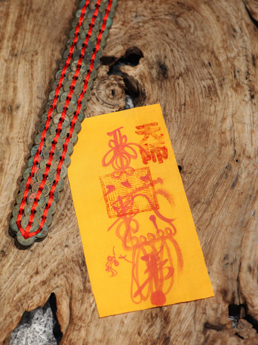 Introduction to Taoist talismans