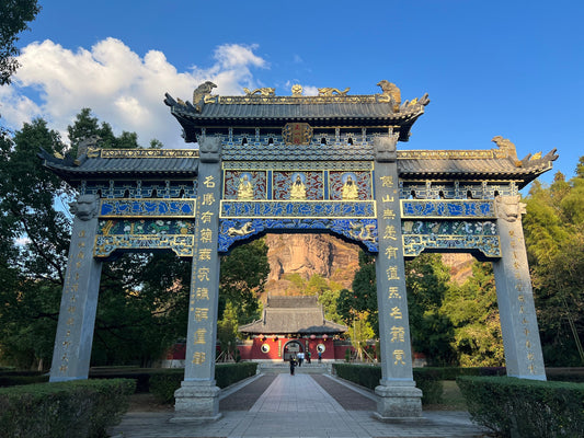 Longhu Mountain and the Zhengyi School