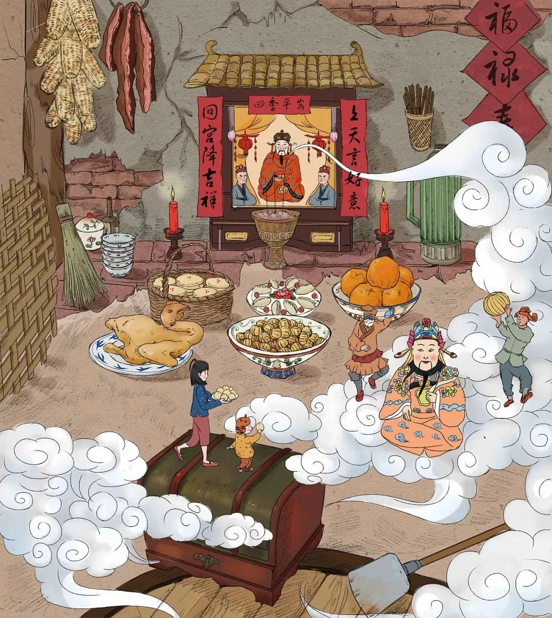 Recognize the Kitchen God among the Taoist deities