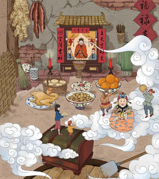 Recognize the Kitchen God among the Taoist deities