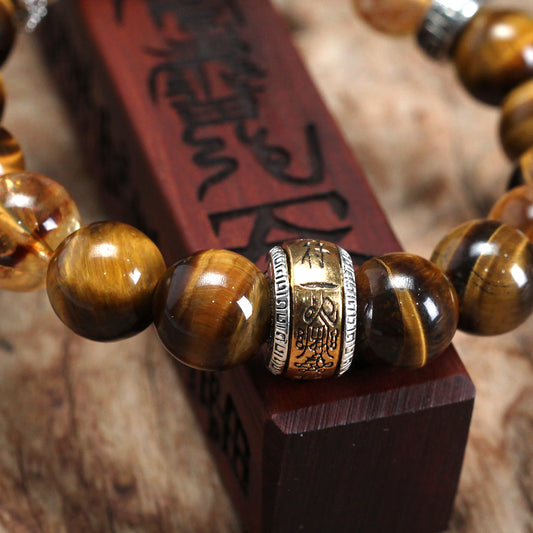 Gen-Mountain Virtue Natural Tiger's Eye & Citrine Bracelet – Earth Element Energy