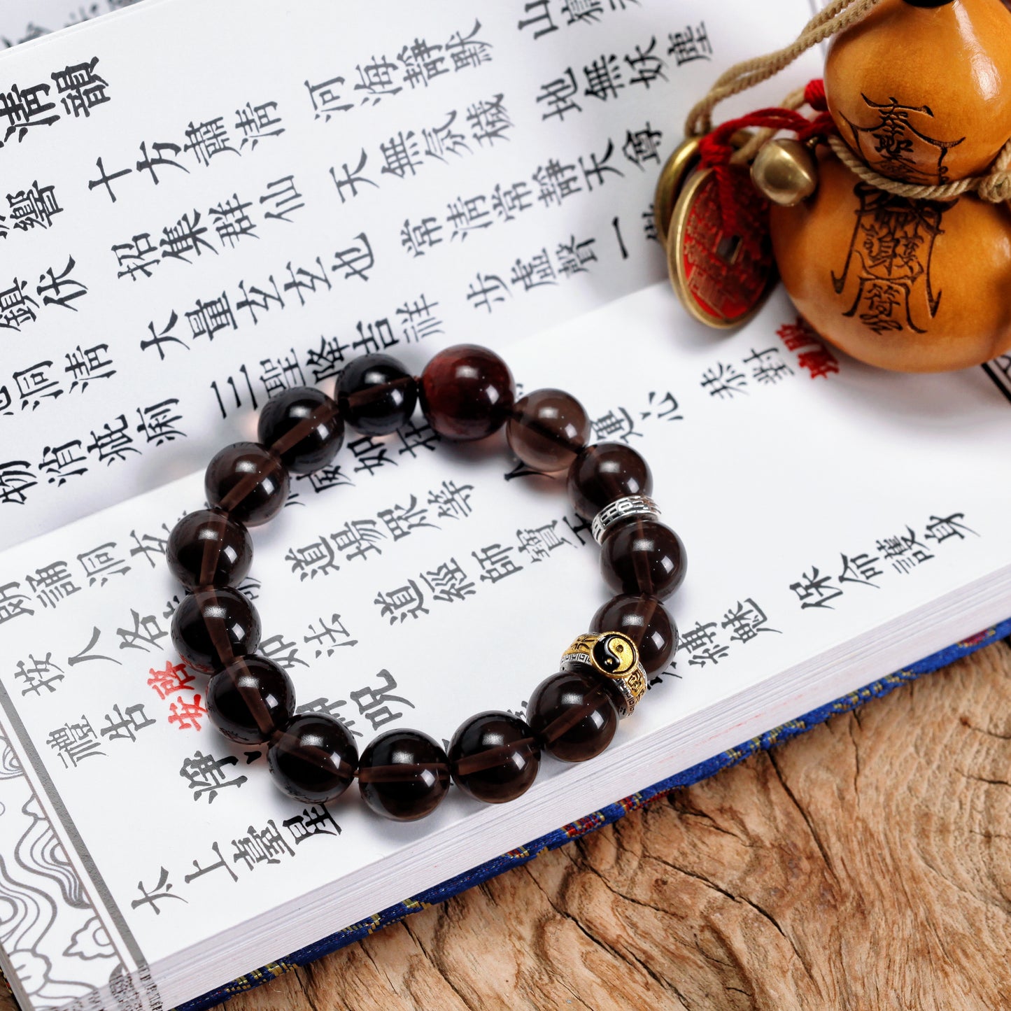 天師府祕製｜道家太極九字真言八卦混元珠天然玄武黑水晶手串-水五行能量