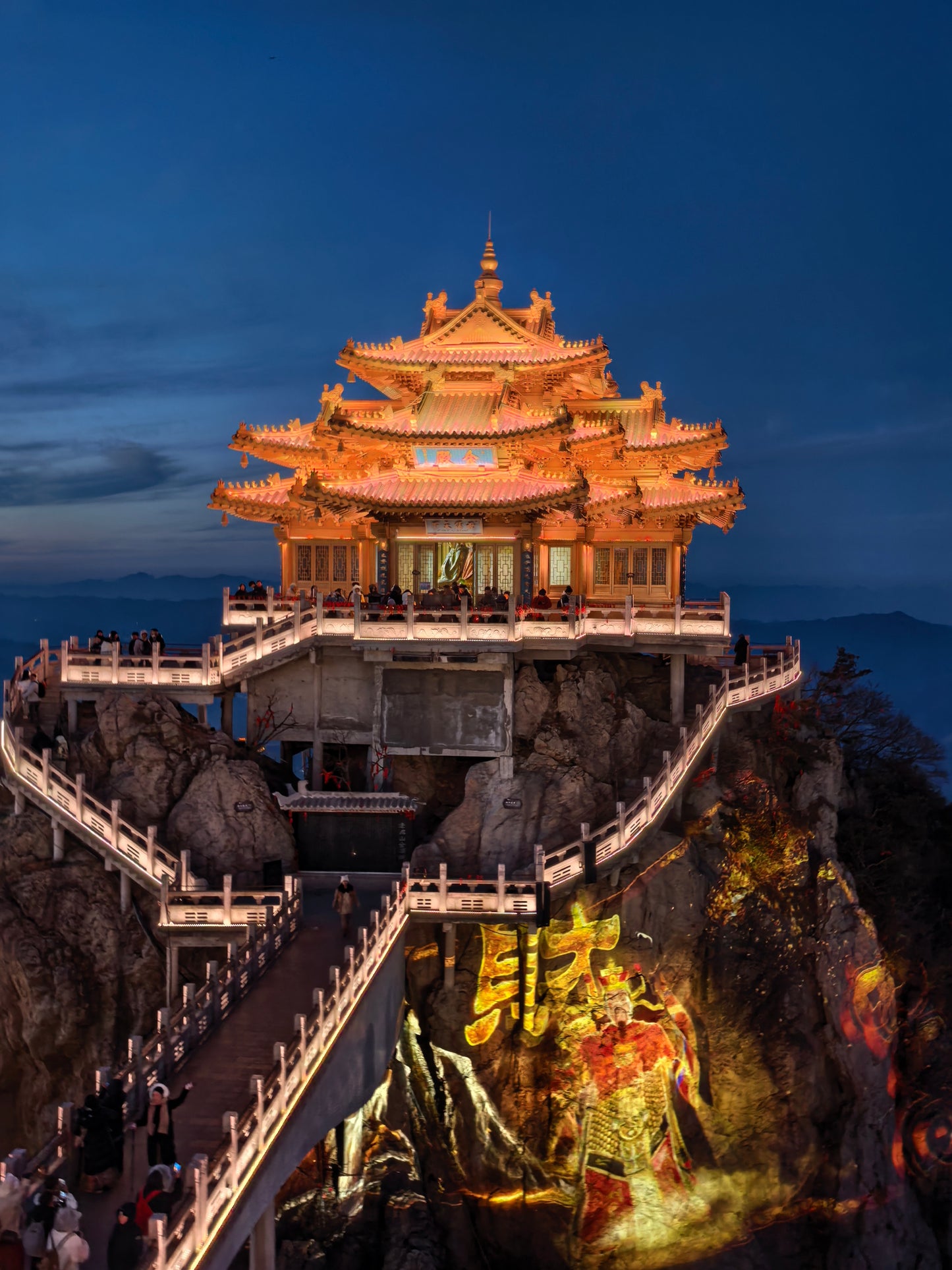 LonghuTao Sacred Lao Tzu Mountain Summit Blessing — Anchor Your Wishes at the Peak