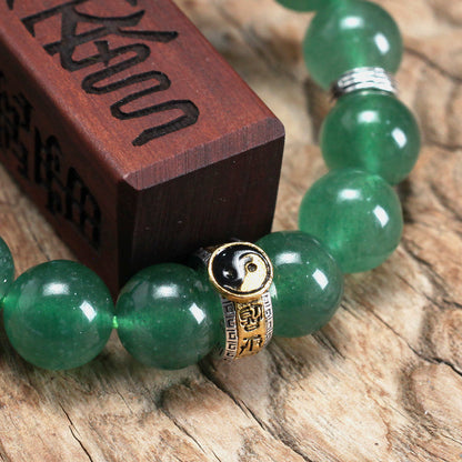 天師府祕製｜道家太極九字真言混元珠天然青龍綠水晶手串-木五行能量