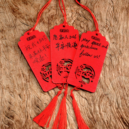 LonghuTao Sacred Lao Tzu Mountain Summit Blessing — Anchor Your Wishes at the Peak