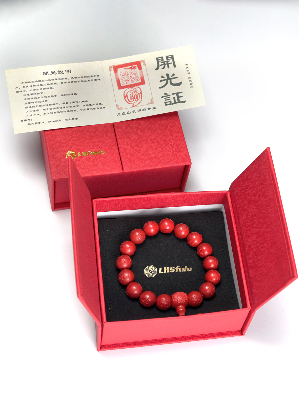 this piece merges the profound mysteries of the I Ching (Book of Changes) with the essence of Taoist rites. Crafted from refined Chenzhou Cinnabar carved into the form of the Taiji Bagua array, it embodies the principle of ""Yin and Yang in endless generation, the Bagua turning the cosmos."" It is a classic ritual implement that combines deep cultural heritage with spiritual protective energy.