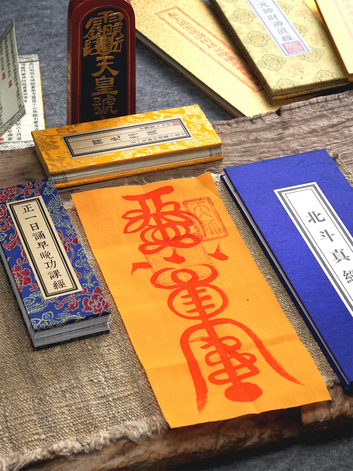 a traditional Chinese Taoist health talisman, hand-drawn by an orthodox Zhengyi lineage master from Longhu Mountain. It is spiritually crafted to harmonize the body's Yin and Yang, clear life energy (Qi) circulation, prevent illness, restore vital energy, and safeguard the well-being of the family with sacred protection.