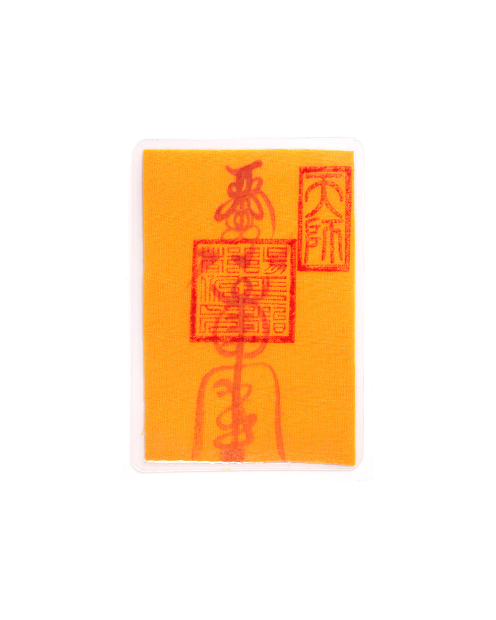Close-up of a mobile phone charm or sticker featuring a traditional Chinese Taoist health talisman, hand-drawn by an orthodox Zhengyi lineage master from Longhu Mountain. It is spiritually crafted to harmonize the body's Yin and Yang, clear life energy (Qi) circulation, prevent illness, restore vital energy, and safeguard the well-being of the family with sacred protection.