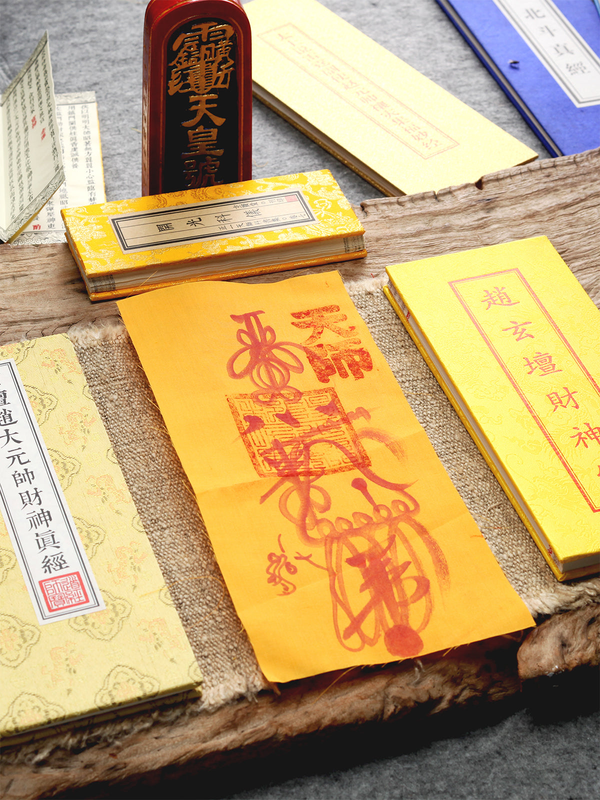 a traditional Chinese Taoist talisman, consecrated to Marshal Zhao Gongming of the Profound Altar for wealth blessing. The talisman is designed to open new sources of income, attract financial opportunities, reduce losses, and protect and grow assets for business, investment, and career success.