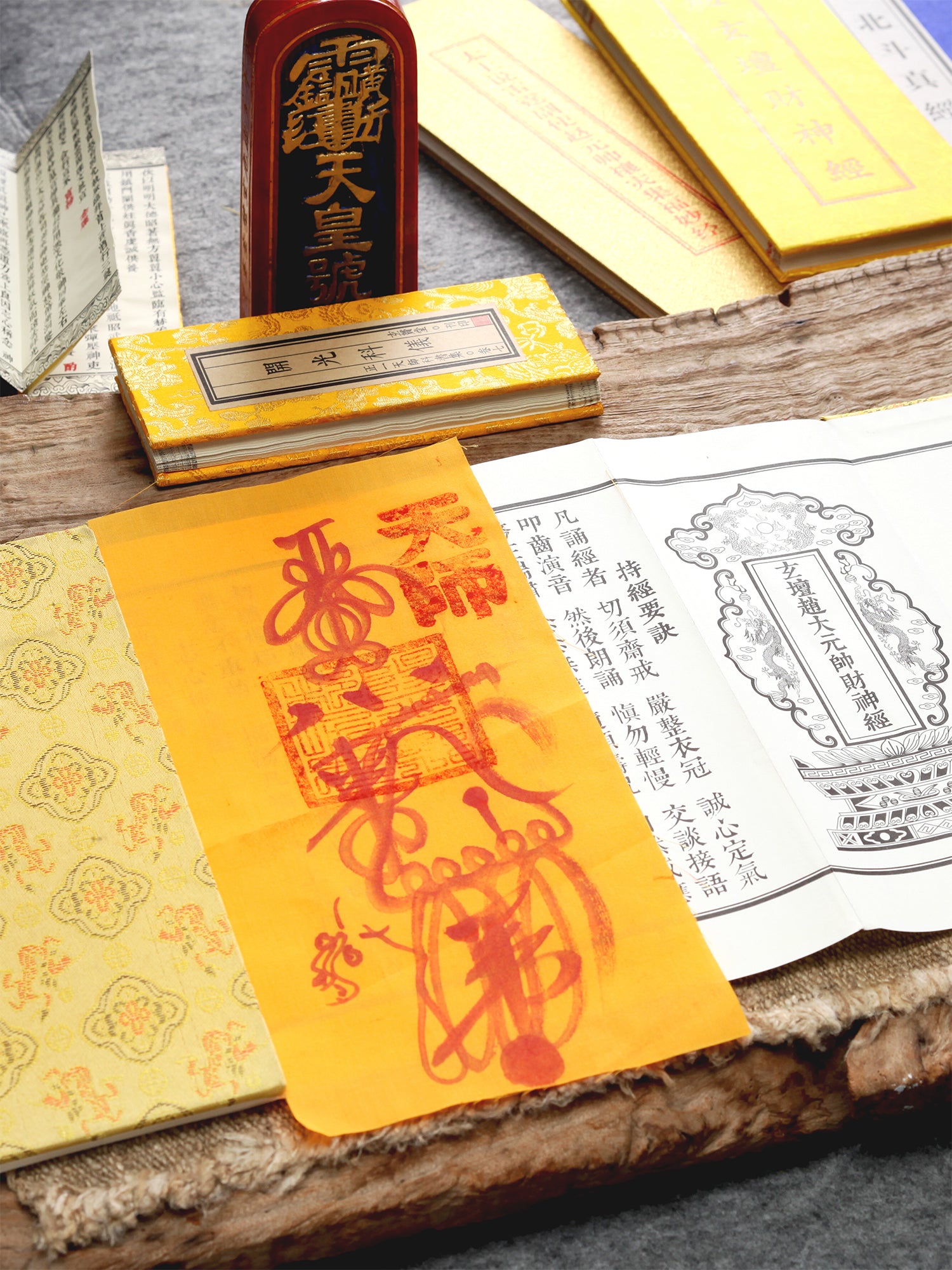 a traditional Chinese Taoist talisman, consecrated to Marshal Zhao Gongming of the Profound Altar for wealth blessing. The talisman is designed to open new sources of income, attract financial opportunities, reduce losses, and protect and grow assets for business, investment, and career success.