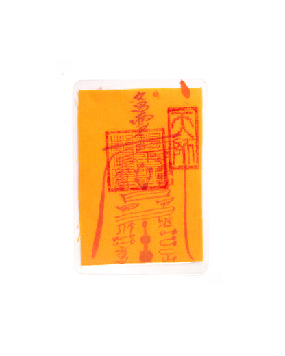 Close-up of a mobile phone charm or sticker featuring a traditional Chinese Taoist talisman, hand-drawn by an orthodox Zhengyi lineage master from Longhu Mountain. It is consecrated to Lord Wenchang to unlock wisdom, enhance academic concentration, strengthen memory, calm exam anxiety, and boost mental agility for students, academics, and creative professionals.