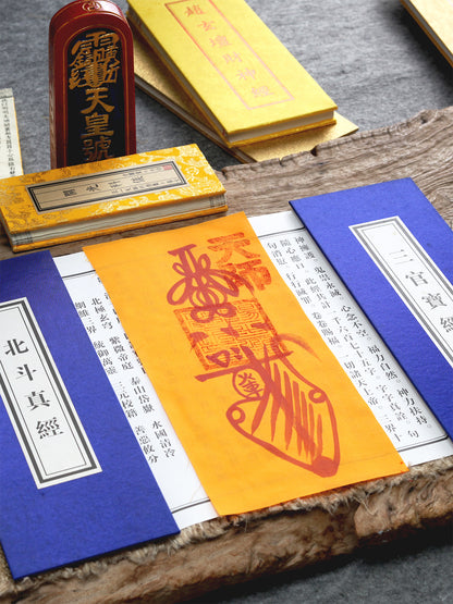  a powerful traditional Chinese Taoist talisman, hand-drawn by an orthodox Zhengyi lineage master from Longhu Mountain. It is spiritually crafted for comprehensive protection, safeguarding physical well-being, warding off malevolent influences, neutralizing negative energy, steering clear of disasters