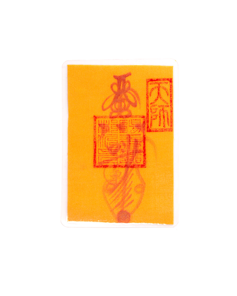 Close-up of a mobile phone charm or sticker featuring a powerful traditional Chinese Taoist talisman, hand-drawn by an orthodox Zhengyi lineage master from Longhu Mountain. It is spiritually crafted for comprehensive protection, safeguarding physical well-being, warding off malevolent influences, neutralizing negative energy, steering clear of disasters