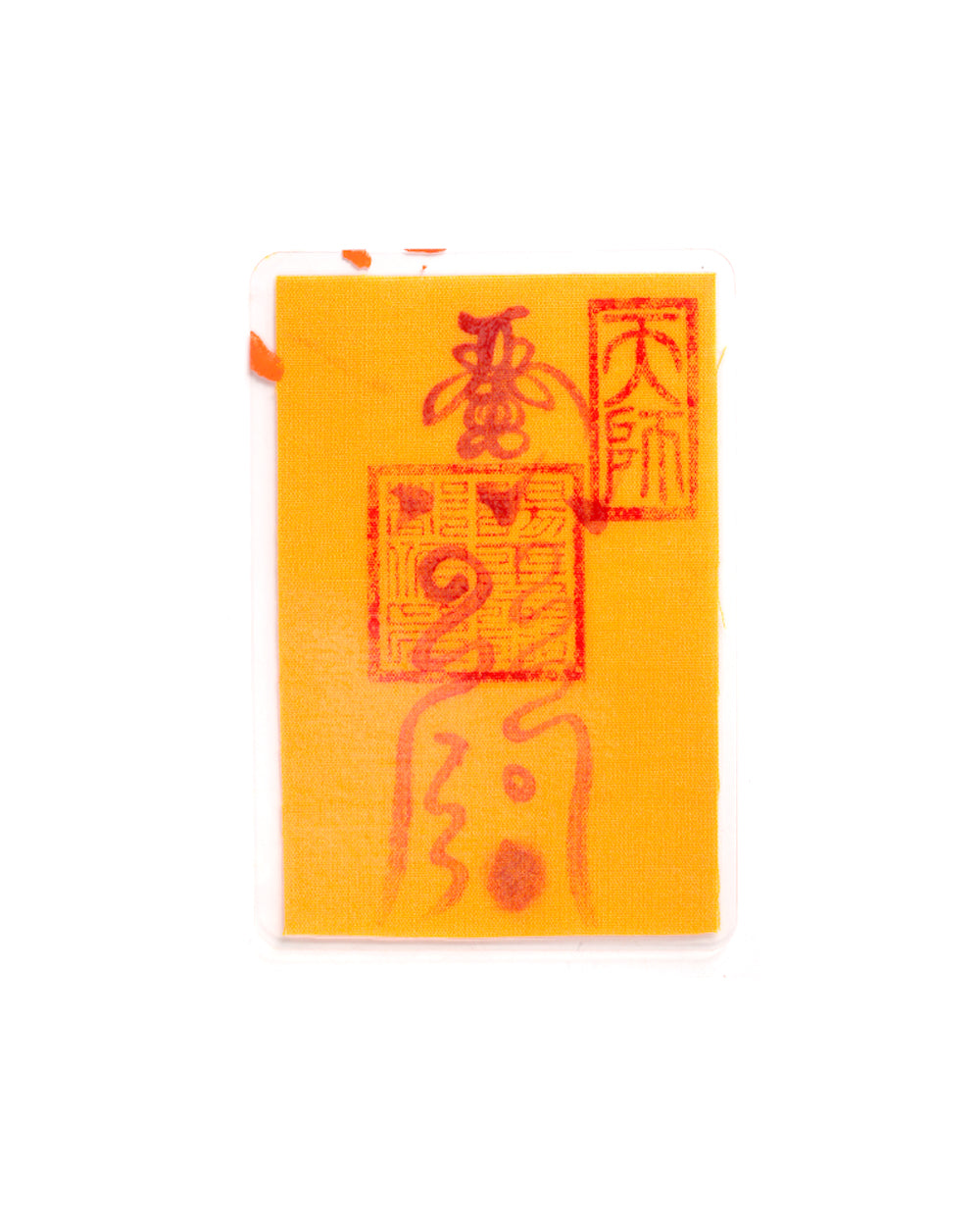 Close-up of a mobile phone charm or sticker featuring a traditional Chinese Taoist talisman, hand-drawn by an orthodox Zhengyi lineage master from Longhu Mountain. It is spiritually crafted to dispel bad luck, transform negative energy, strengthen the magnetic field for good fortune, clear life barriers, and attract auspicious energy for career and relationship success.