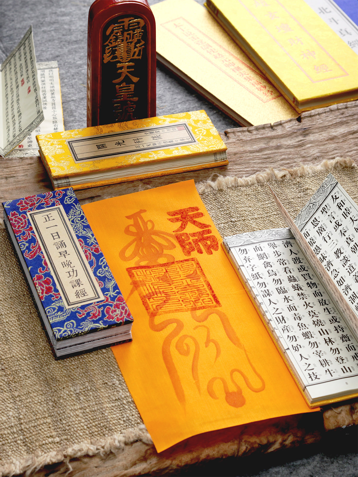 an authentic traditional Chinese Taoist talisman, hand-drawn by a Zhengyi lineage master from Longhu Mountain. The talisman is spiritually empowered by a High Priest to sever bonds of gossip and slander, neutralize negative people's interference, safeguard peace of mind, and create a protective aura for harmonious relationships.