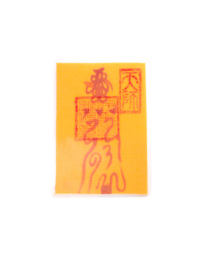 Close-up of a mobile phone charm or sticker featuring an authentic traditional Chinese Taoist talisman, hand-drawn by a Zhengyi lineage master from Longhu Mountain. The talisman is spiritually empowered by a High Priest to sever bonds of gossip and slander, neutralize negative people's interference, safeguard peace of mind, and create a protective aura for harmonious relationships.