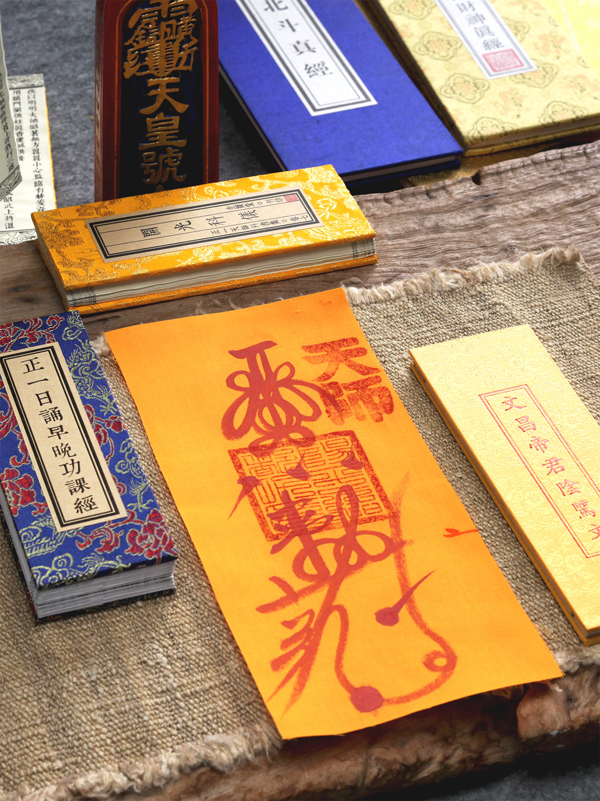 a traditional Chinese Taoist talisman, hand-drawn by a Zhengyi lineage master from Longhu Mountain. It is used to attract career benefactors, resolve interpersonal obstacles, enhance overall luck, gain appreciation from superiors, and gather positive connections for professional success.