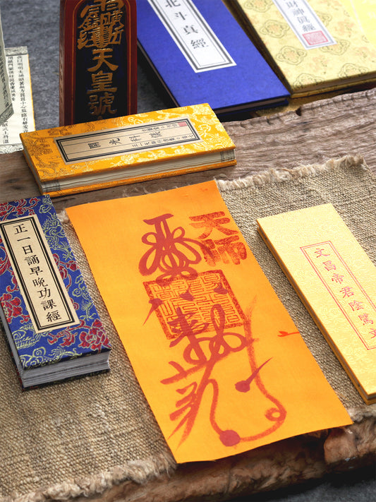 a traditional Chinese Taoist talisman, hand-drawn by a Zhengyi lineage master from Longhu Mountain. It is used to attract career benefactors, resolve interpersonal obstacles, enhance overall luck, gain appreciation from superiors, and gather positive connections for professional success.