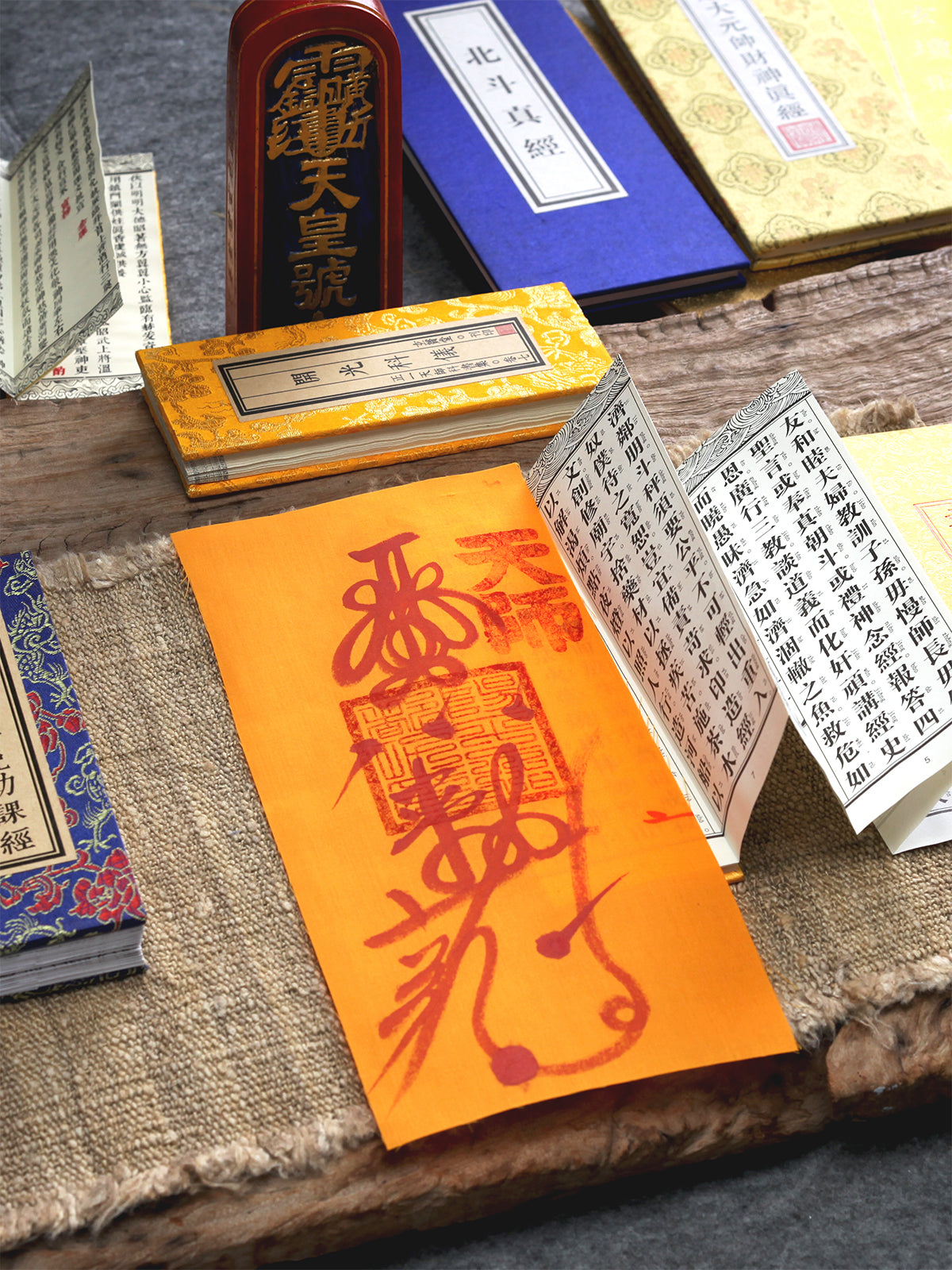 a traditional Chinese Taoist talisman, hand-drawn by a Zhengyi lineage master from Longhu Mountain. It is used to attract career benefactors, resolve interpersonal obstacles, enhance overall luck, gain appreciation from superiors, and gather positive connections for professional success.