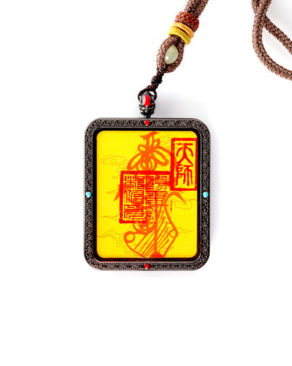 this talisman is personally hand-drawn by an orthodox Taoist master. An initiated High Priest then inscribes the talisman, channeling the sacred energy of the ancestral court, before sealing it within an exquisitely crafted Ghau box. This Peace &amp; Safety Talisman serves to protect your body and safeguard your well-being, warding off malevolent influences and neutralizing negative energy. It helps you steer clear of disasters, mitigates the impact of unforeseen accidents, and provides the wearer with comp