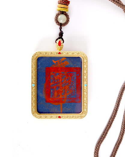 this secret evil-repelling talisman is personally hand-drawn by a resident High Priest. An initiated master then inscribes it, channeling the sacred energy of the ancestral court, before sealing it within an exquisitely crafted Ghau box.
