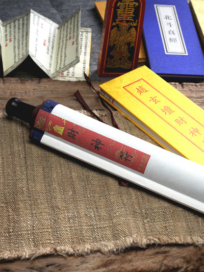 The secret wealth-attracting talisman is personally hand-drawn by a resident High Priest, consecrated to respectfully summon Marshal Zhao Gongming of the Profound Altar for his divine blessing, and then inscribed within this scroll.This talisman can help break through obstacles, open new sources of income, attract favorable opportunities, and reduce financial losses. Whether you are running a business, investing, advancing your career, or simply wish to protect and grow your assets, this talisman is for you