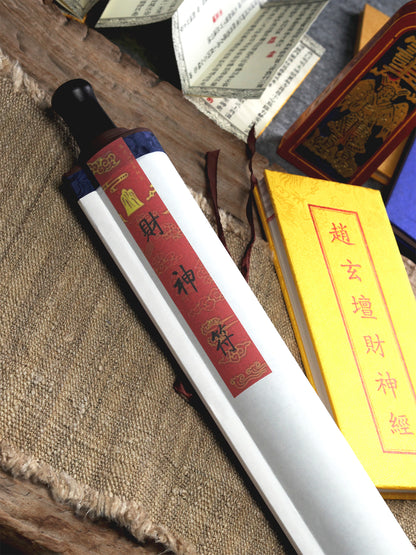 The secret wealth-attracting talisman is personally hand-drawn by a resident High Priest, consecrated to respectfully summon Marshal Zhao Gongming of the Profound Altar for his divine blessing, and then inscribed within this scroll.This talisman can help break through obstacles, open new sources of income, attract favorable opportunities, and reduce financial losses. Whether you are running a business, investing, advancing your career, or simply wish to protect and grow your assets, this talisman is for you