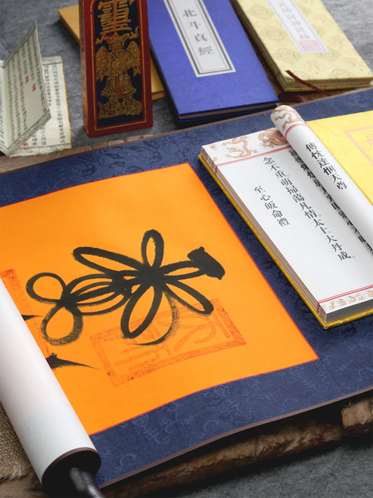 The secret wealth-attracting talisman is personally hand-drawn by a resident High Priest, consecrated to respectfully summon Marshal Zhao Gongming of the Profound Altar for his divine blessing, and then inscribed within this scroll.This talisman can help break through obstacles, open new sources of income, attract favorable opportunities, and reduce financial losses. Whether you are running a business, investing, advancing your career, or simply wish to protect and grow your assets, this talisman is for you