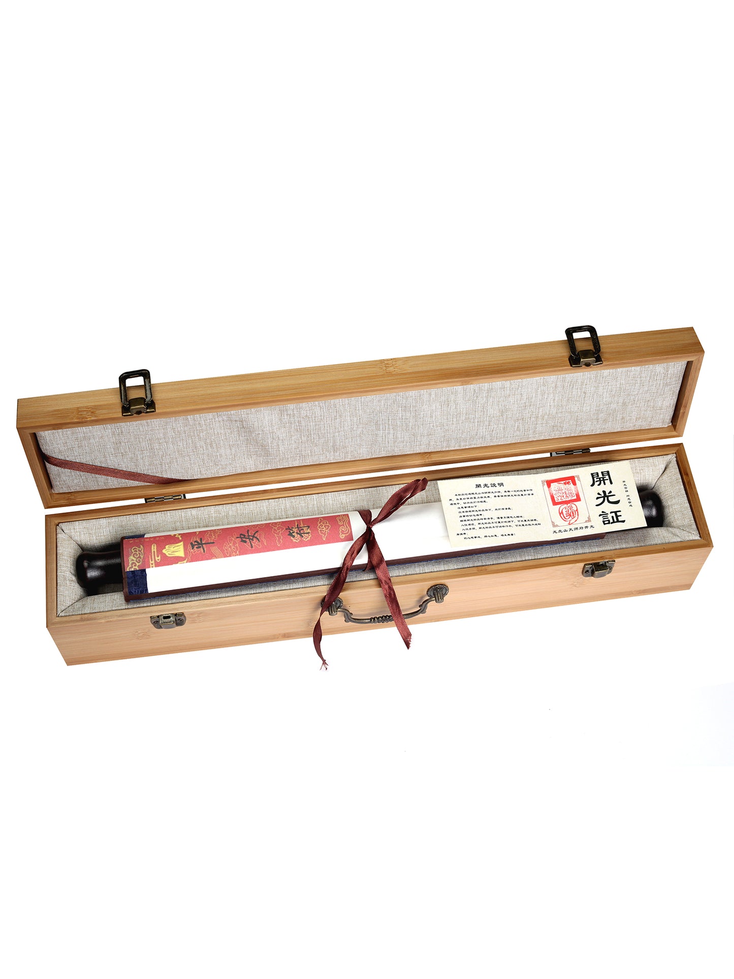 personally hand-drawn by a resident High Priest, consecrated to respectfully summon Marshal Zhao Gongming of the Profound Altar for his divine blessing, and then inscribed within this scroll.