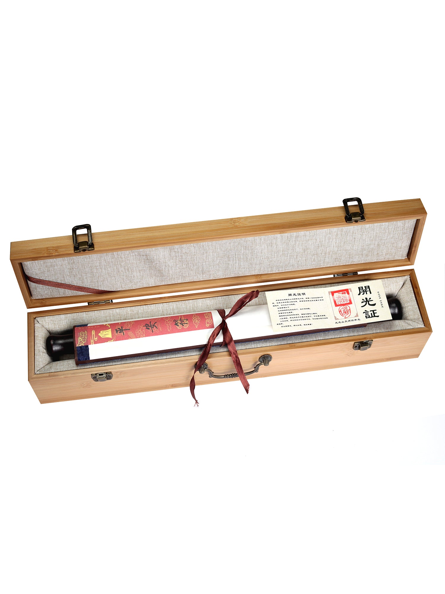 personally hand-drawn by a resident High Priest, consecrated to respectfully summon Marshal Zhao Gongming of the Profound Altar for his divine blessing, and then inscribed within this scroll.