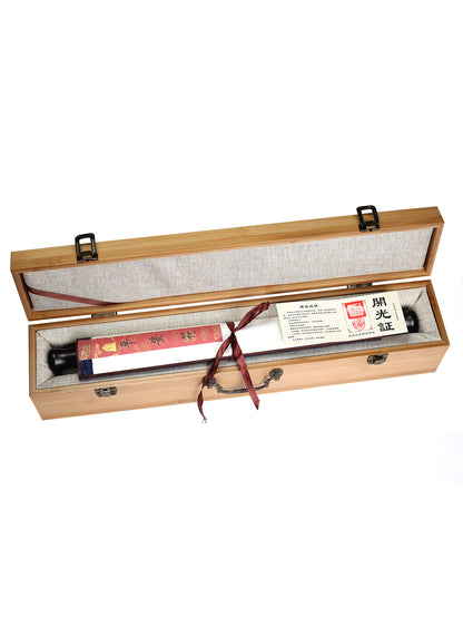 personally hand-drawn by a resident High Priest, consecrated to respectfully summon Marshal Zhao Gongming of the Profound Altar for his divine blessing, and then inscribed within this scroll.