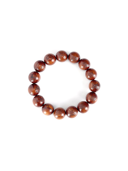 this piece merges the power of the Tiangang (Big Dipper), the secret mantra of the Ten-Character Heavenly Scripture, and the ultimate yang energy of thunderstruck wood into one. This features the demon-quelling secret mantra personally transmitted by the ancestral Celestial Master Zhang Daoling. Every character contains the primordial Qi of the Three Pure Ones, and every bead holds the nine-colored radiant light. It is a sacred object specially crafted for modern individuals to pacify the soul and settle th