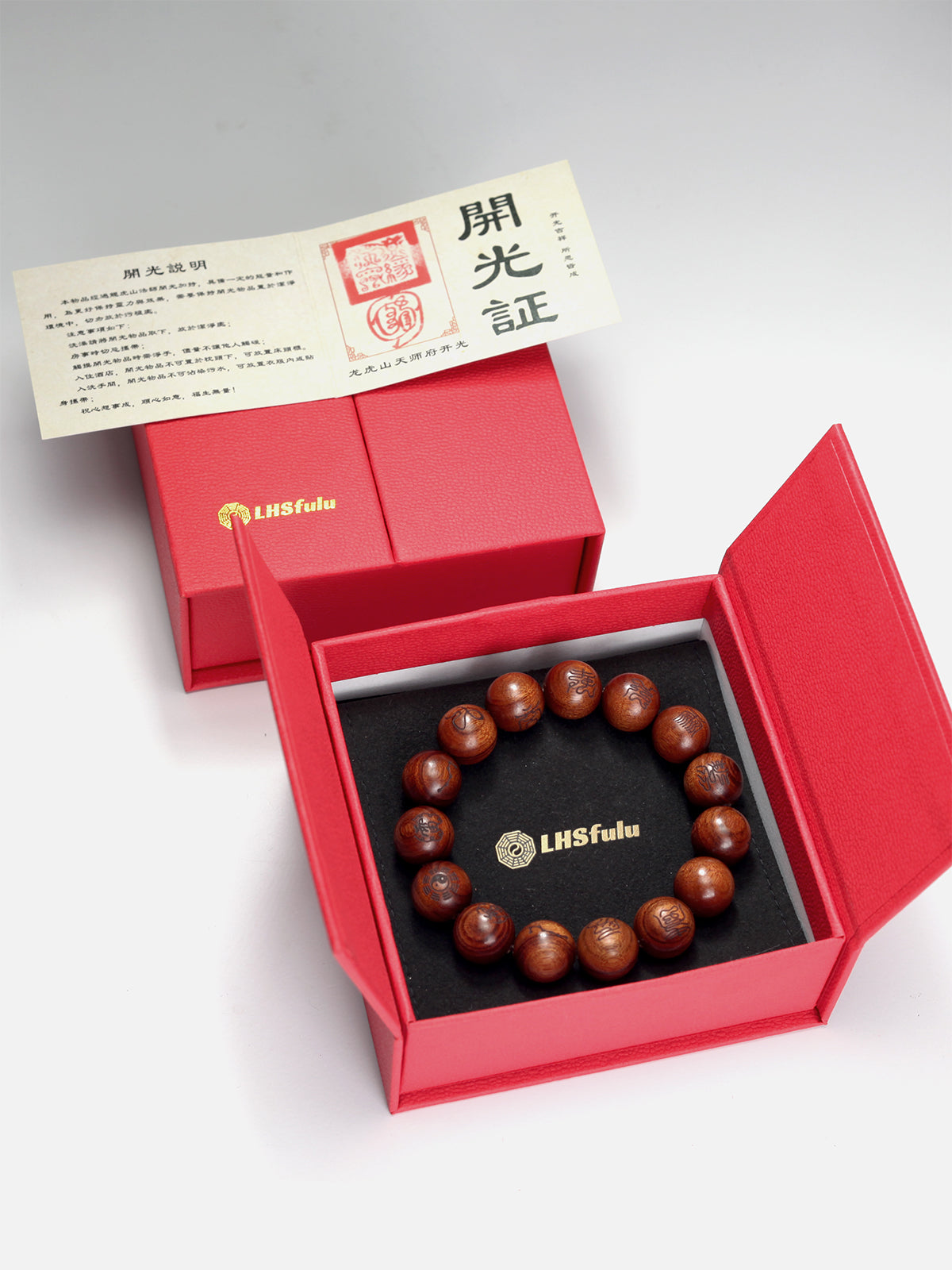 Tiangang Ten-Character Scripture | Soul-Soothing Bracelet of