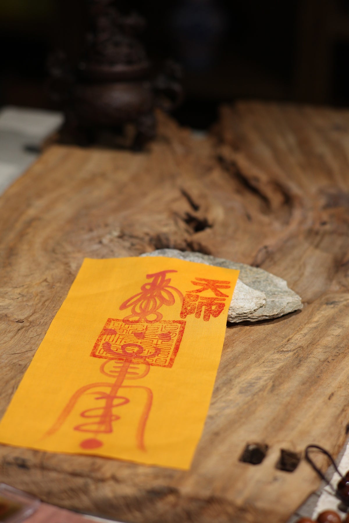 Taoist Talisman – LonghuTao