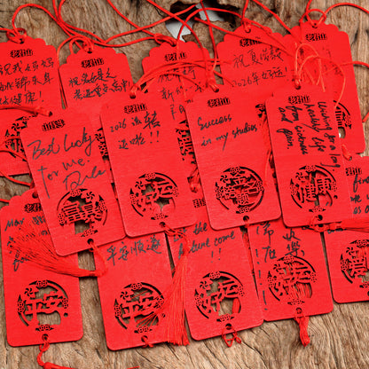 LonghuTao Sacred Lao Tzu Mountain Summit Blessing — Anchor Your Wishes at the Peak