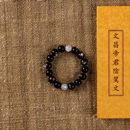 Yin-Yang Harmony Bracelet with Natural Silver Sheen Obsidian and Two Blue Moonstones