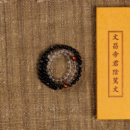 Tai Chi Return to Unity Long Strand with Natural White Quartz and Silver Sheen Obsidian